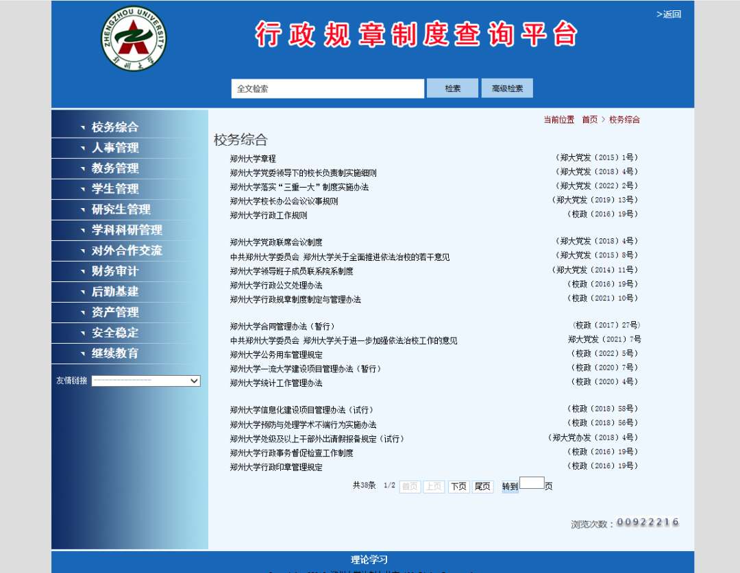 16663425106815285056.png 16663425106815285056.png