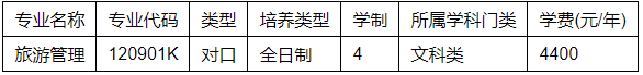 屏幕截图 2025-03-05 144102.png