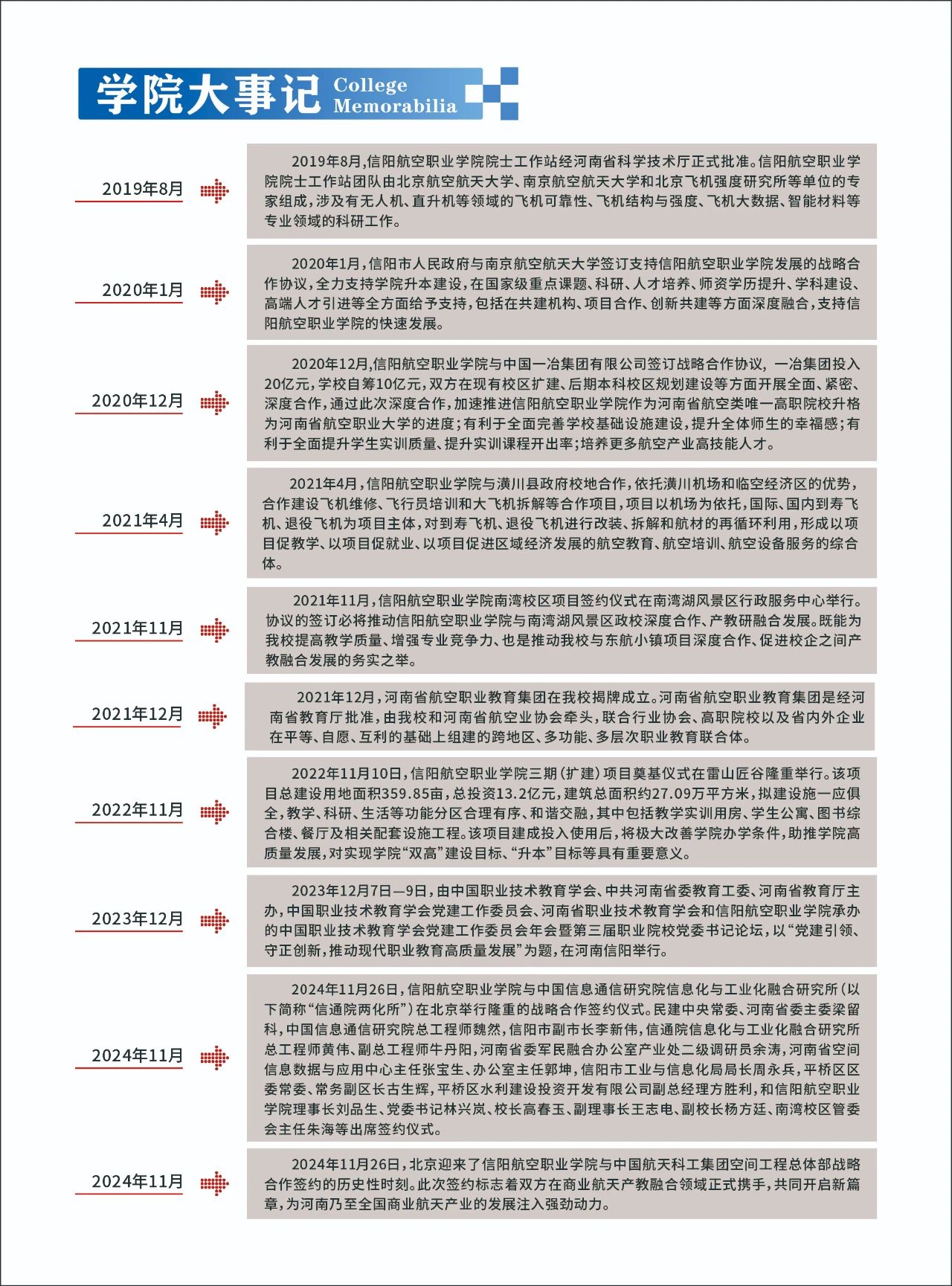 17411647421273735880.jpg
