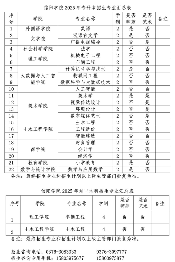 17415869976906158483.png 17415869976906158483.png