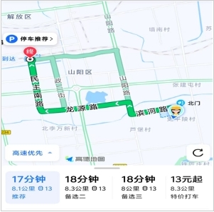 17424543671573100606.png 1.png