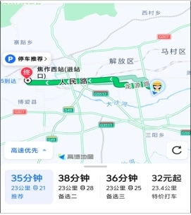 17424543774339017123.png 2.png