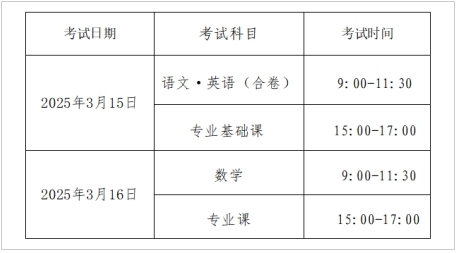 17424544217531876748.png 6.png