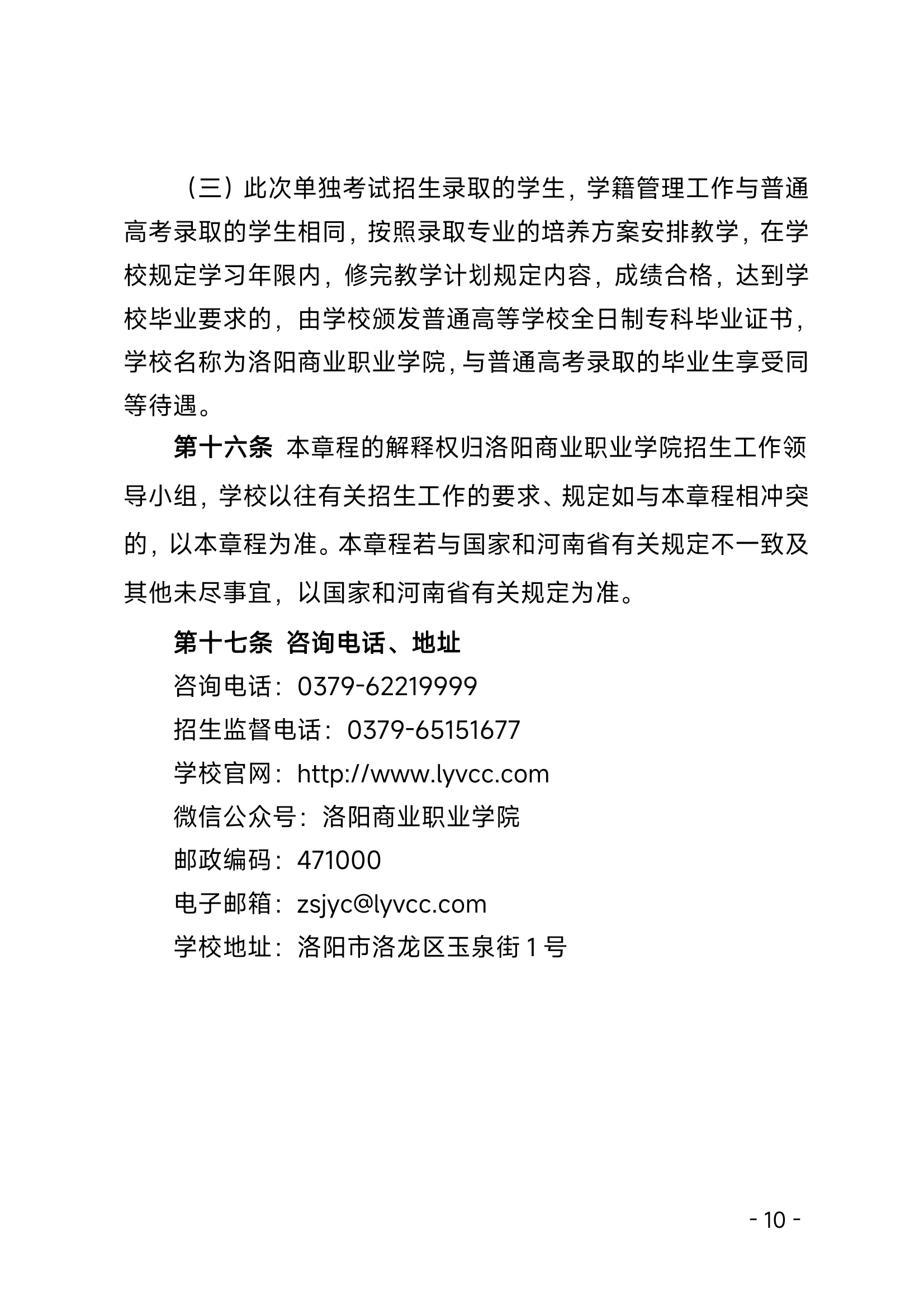 08a825d0eb89885463513d5f32644fa2.png