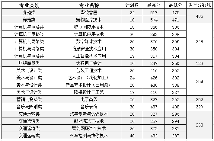 微信图片_53.png