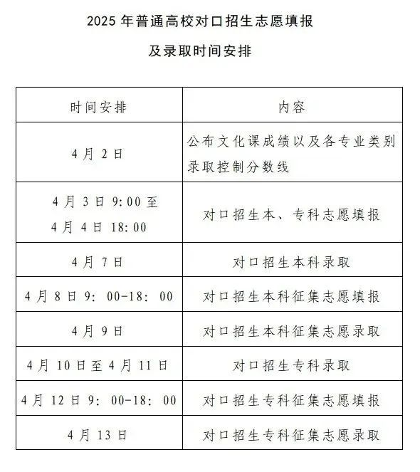 微信图片_63.png