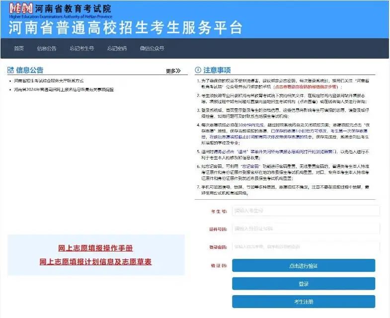 17436463196022895027.jpg 4.32.jpg