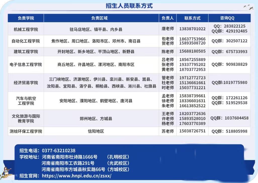 17436464954172972615.jpg 4.36.jpg