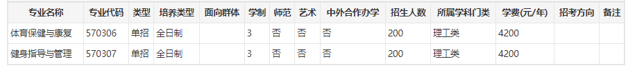 微信图片_20250328101027.png