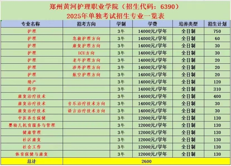 微信图片_20250403150415.jpg