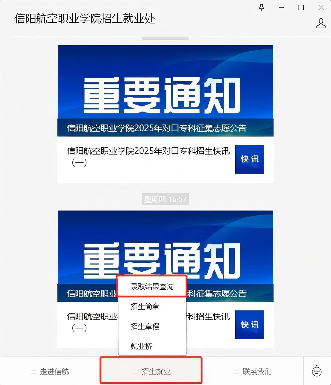 手机2.jpg