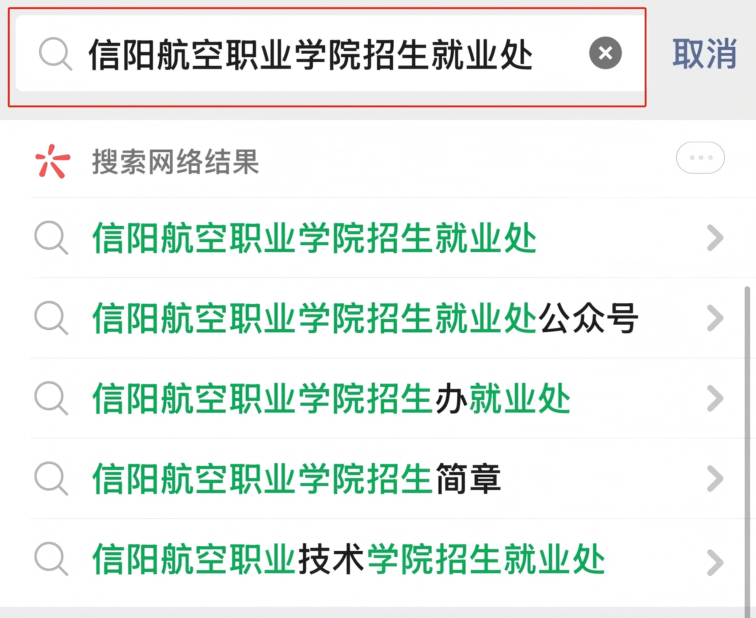 手机1.jpg
