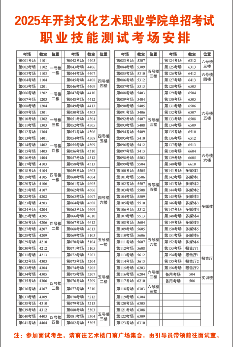 17451987491408449014.jpg