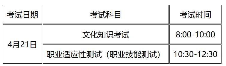 17453008486071126046.png 10.png