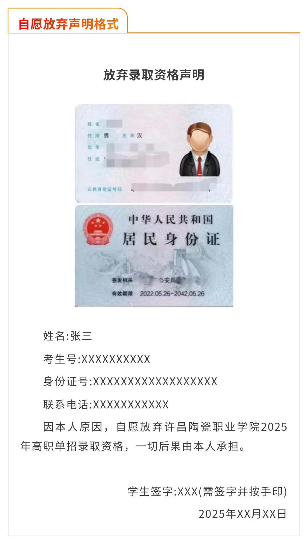 17458943611806832906.jpg 17458943611806832906.jpg