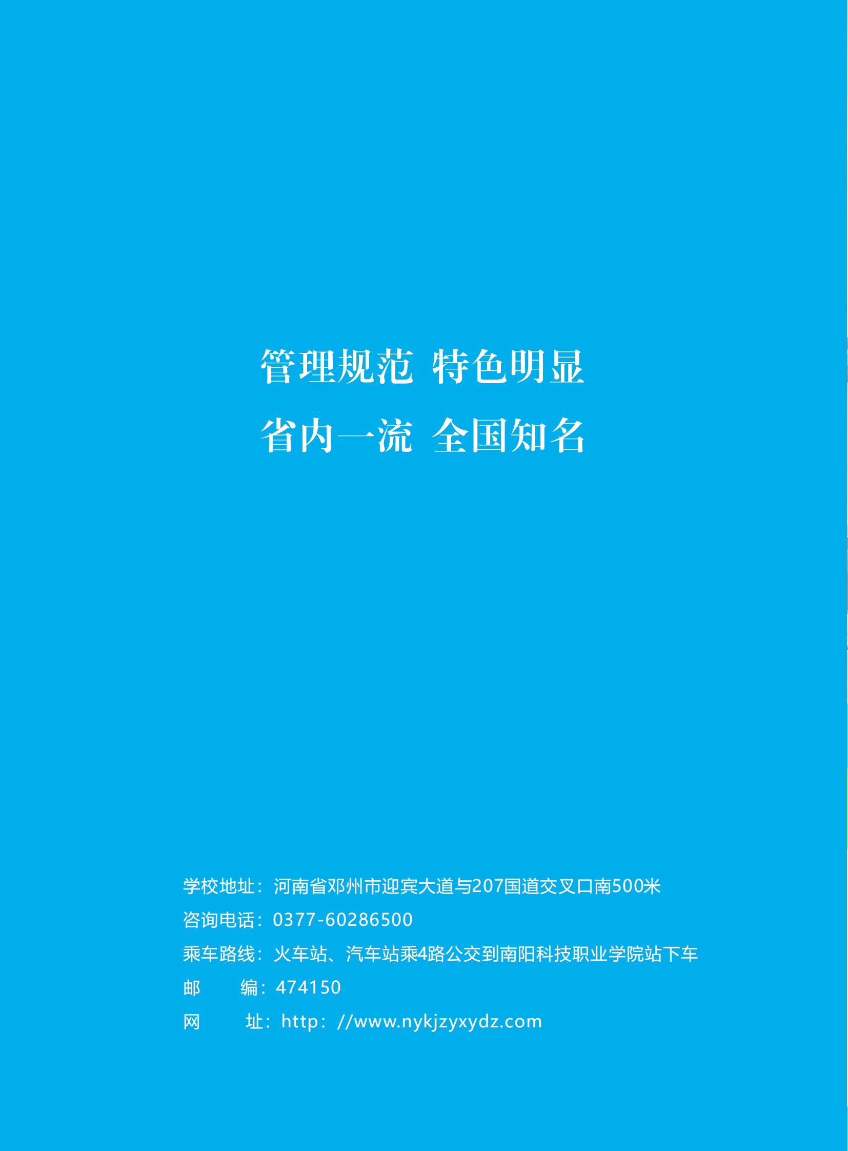 1(1)_07.png