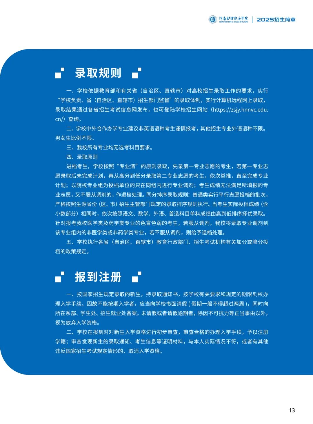 17501222732502720295.jpg