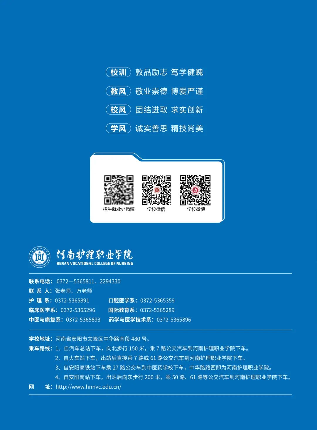 17501223881483903012.jpg