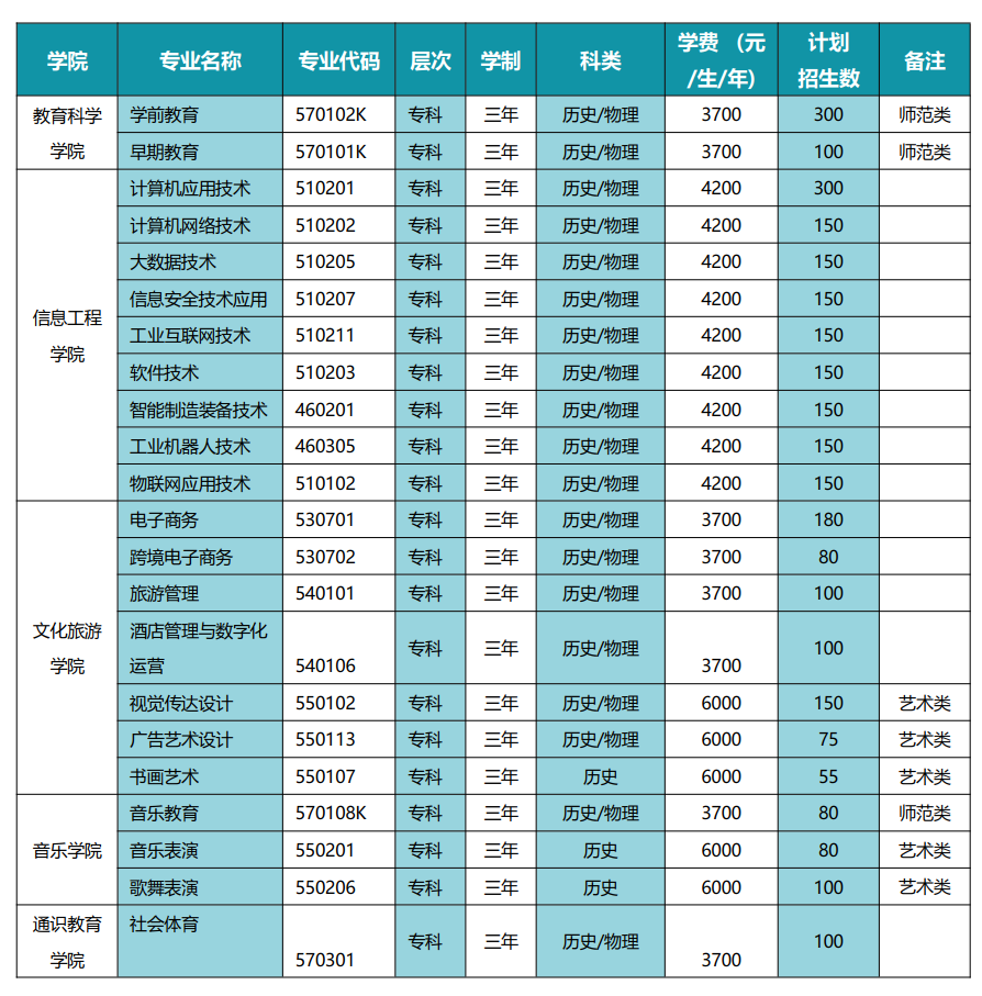 微信图片_20250617144802.png