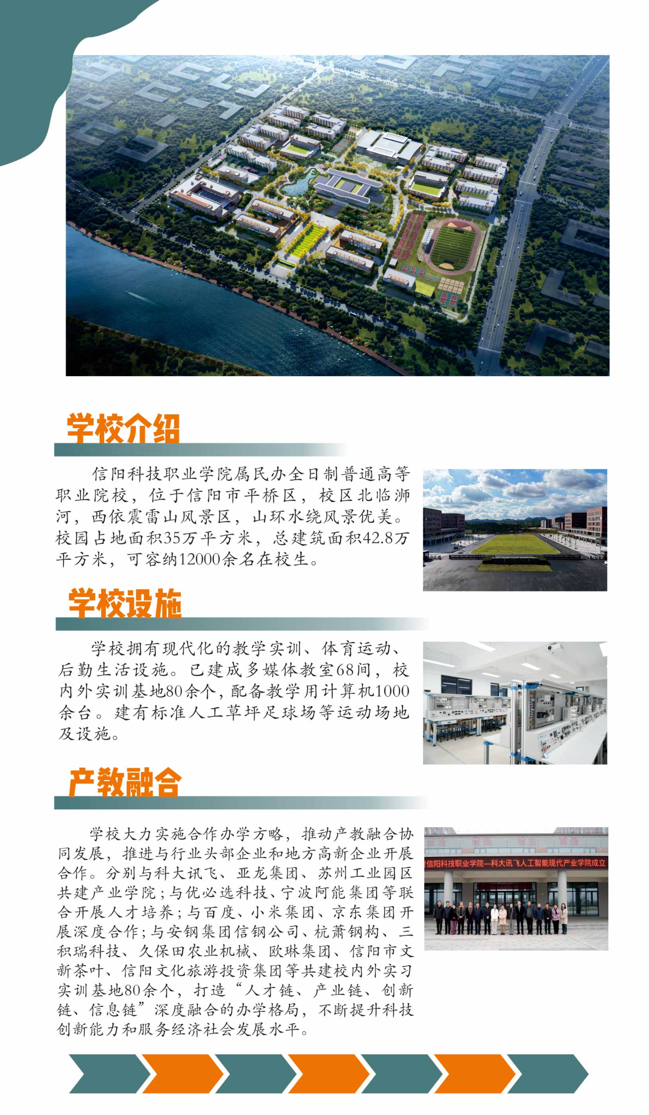 23359d37-203b-4faa-a83f-0ace3a70f52f.png