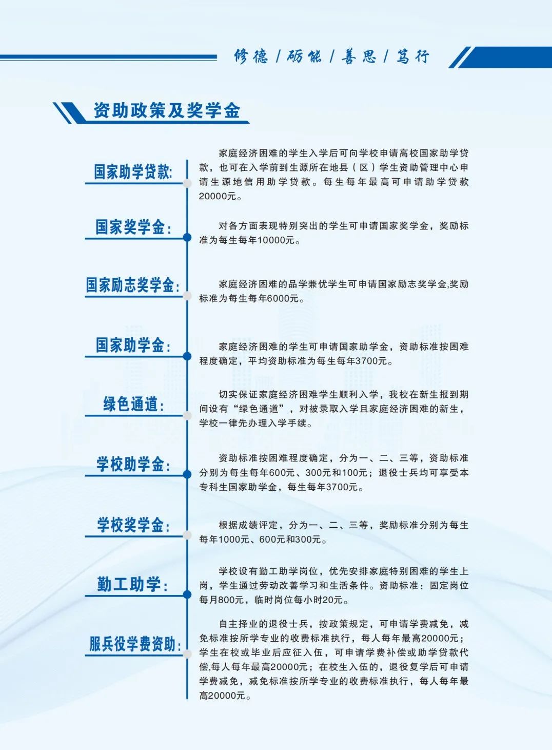 17502179527682776605.jpg