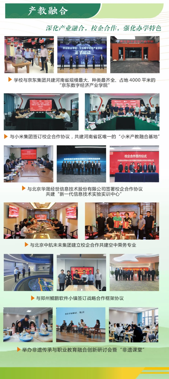 fc514be0-2506-4e8d-8538-a14504d378ab.png