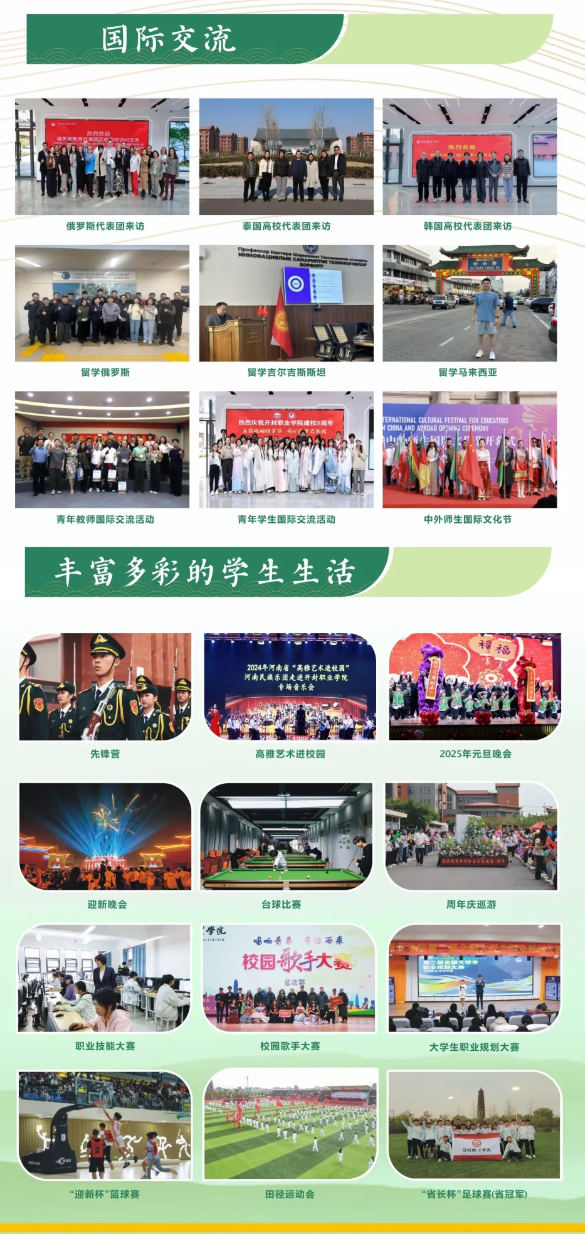 506ab752-caae-45b0-b071-d34ba00b9680.png