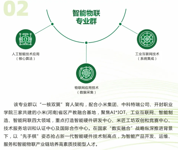 31b9aa78-496f-47ae-a6fc-178eef384d61.png