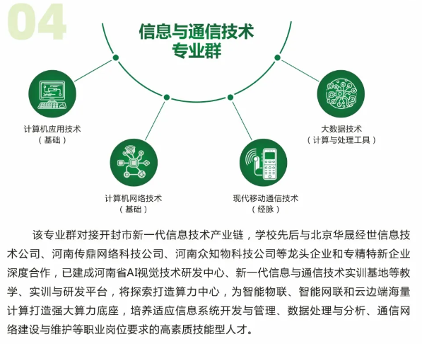 133db16f-f474-408c-81e0-e464d6ea0451.png
