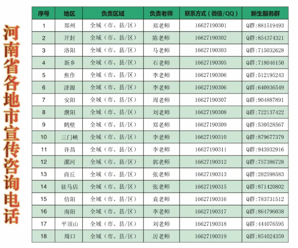 587df78a-456b-42f5-a546-defa1aa1dadf.png