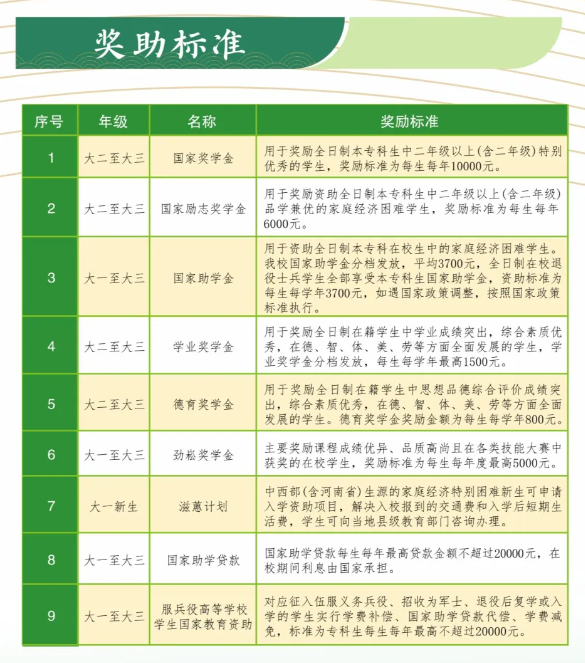 5789d074-c995-42f5-8f0b-d58d9eec472d.png