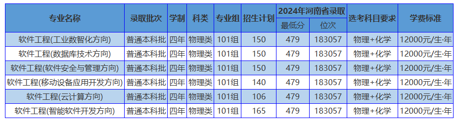 17502380591258636720.png