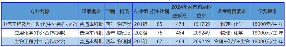 17502381552488955146.png
