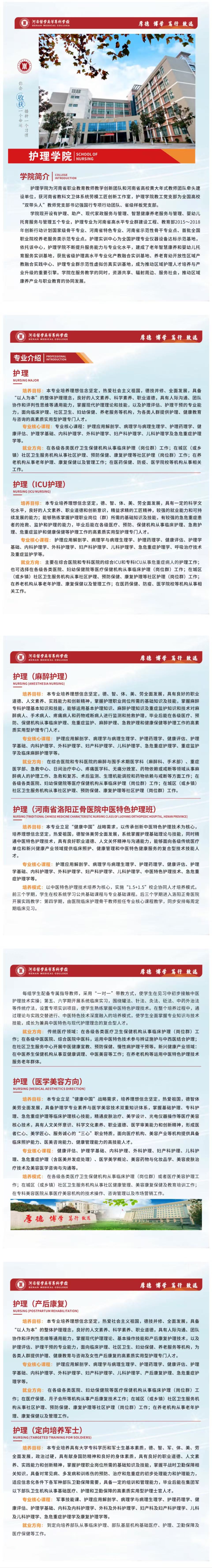 微信图片_20250623135336.jpg