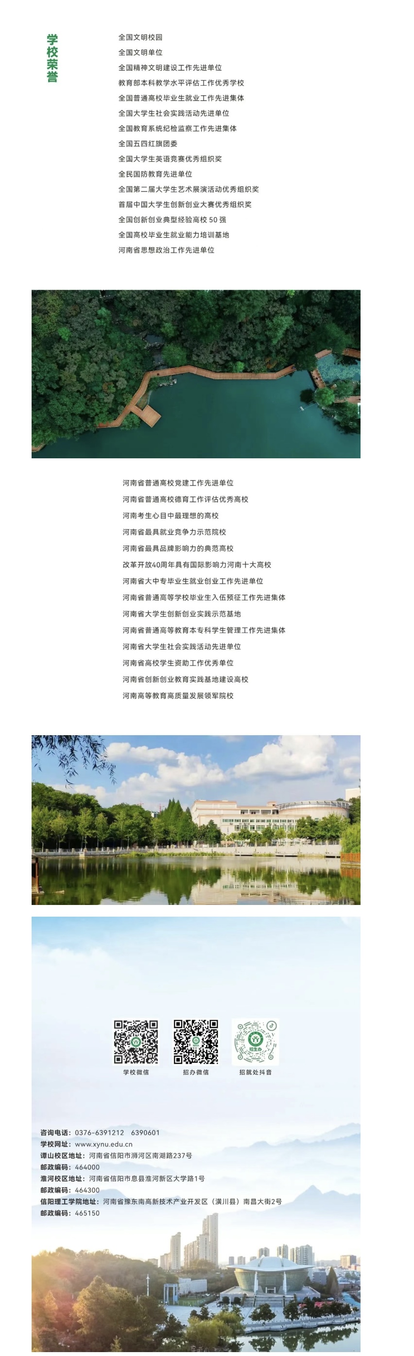 00000.jpg