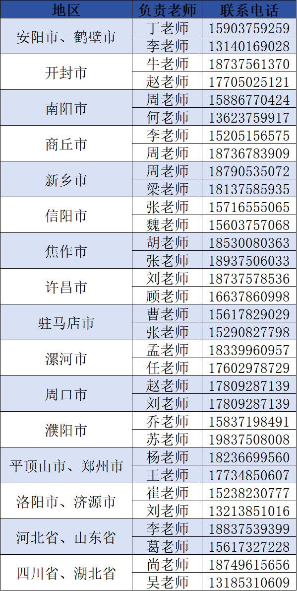 17509280402126364832.png