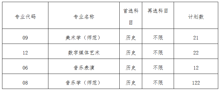 17530904397295017614.png 17530904397295017614.png