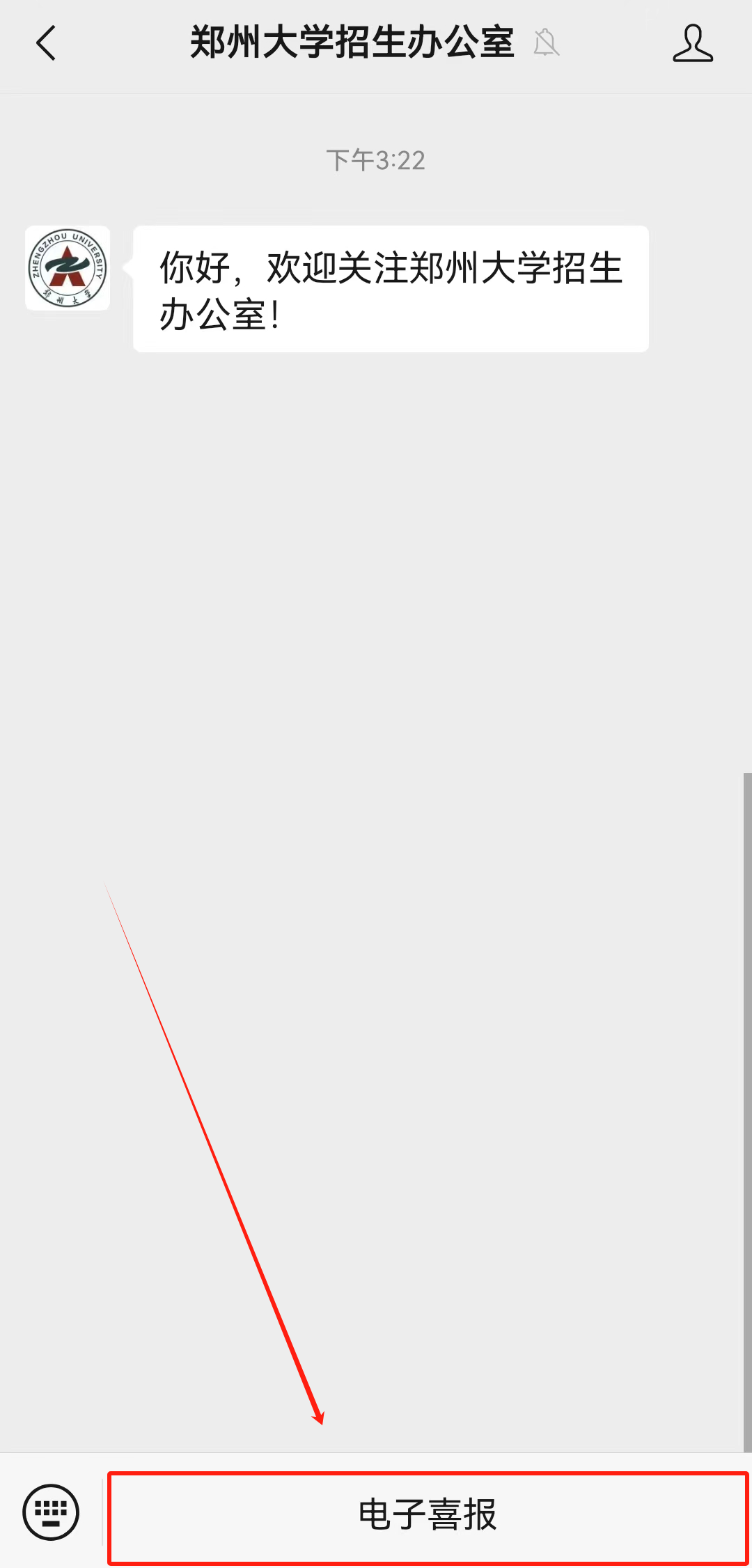 17532607653252685751.png
