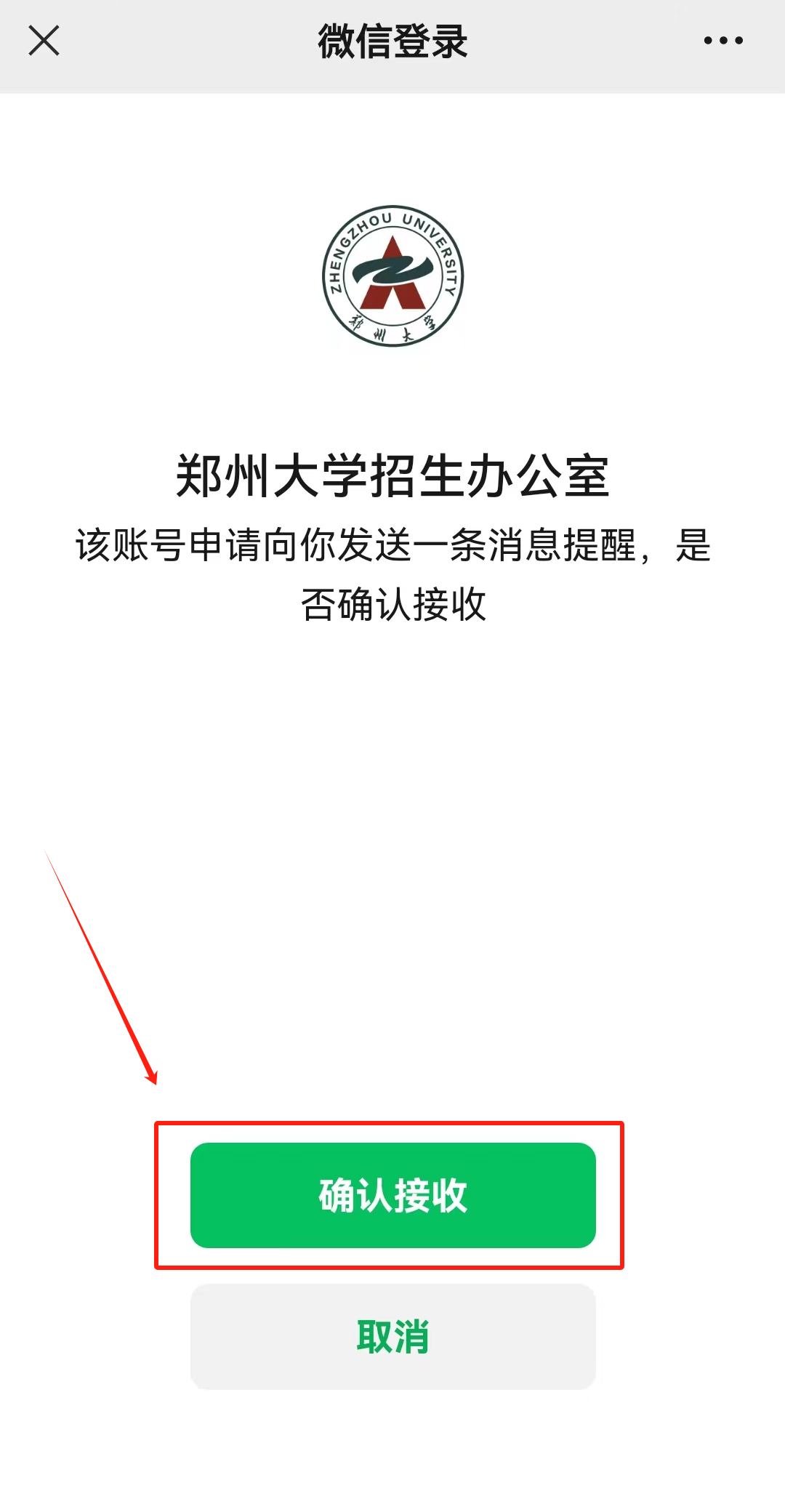17532608365950964679.png