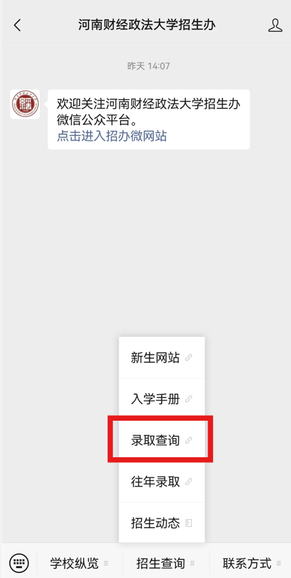 17532624722748345197.png