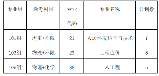 17534296887717545084.png 17534296887717545084.png