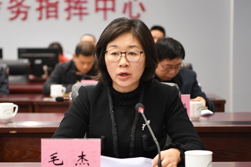 1545700649442011562.jpg 3.jpg