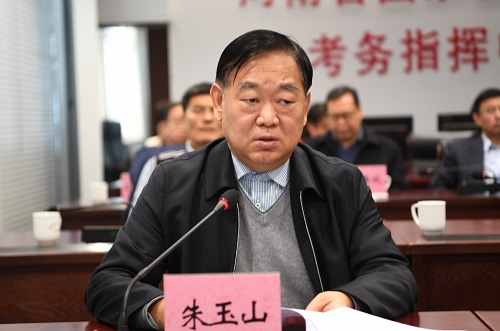 1545700656386038863.jpg 4.jpg