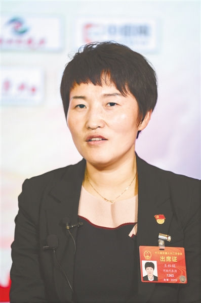 1551931090855063058.jpg res01_attpic_brief.jpg