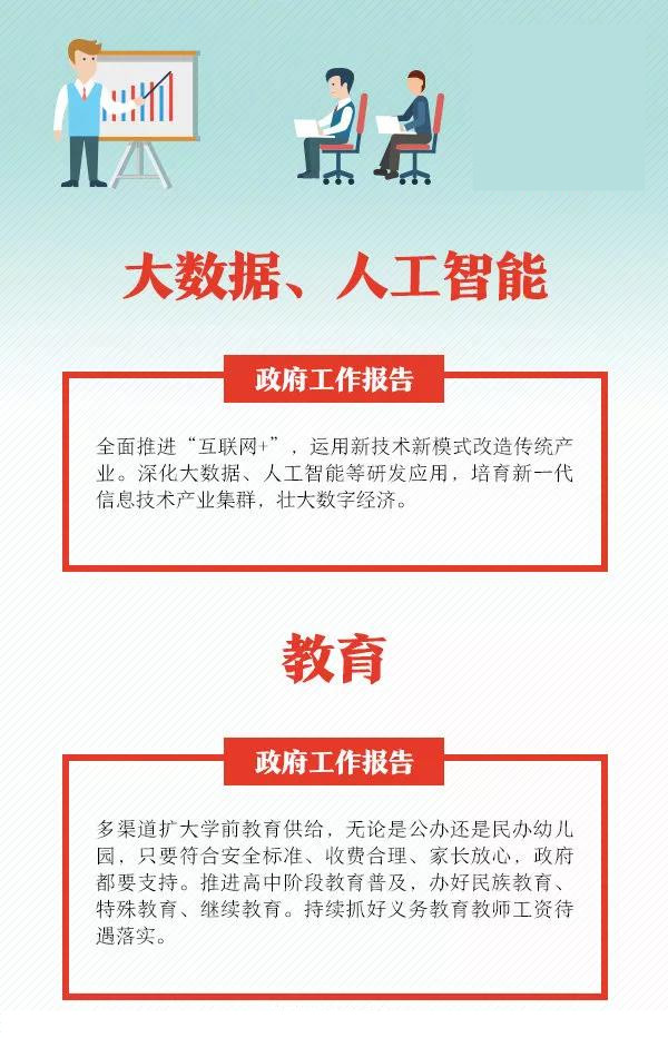 1552457081900020240.jpg 1_副本.jpg