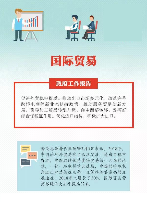 1552457105277050459.jpg 2_副本.jpg