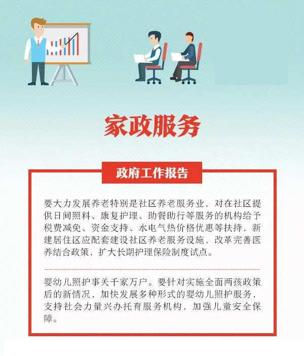 1552457121186074029.jpg 3_副本.jpg