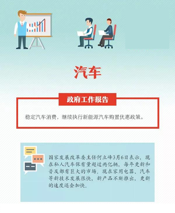 1552457134551089434.jpg 4_副本.jpg