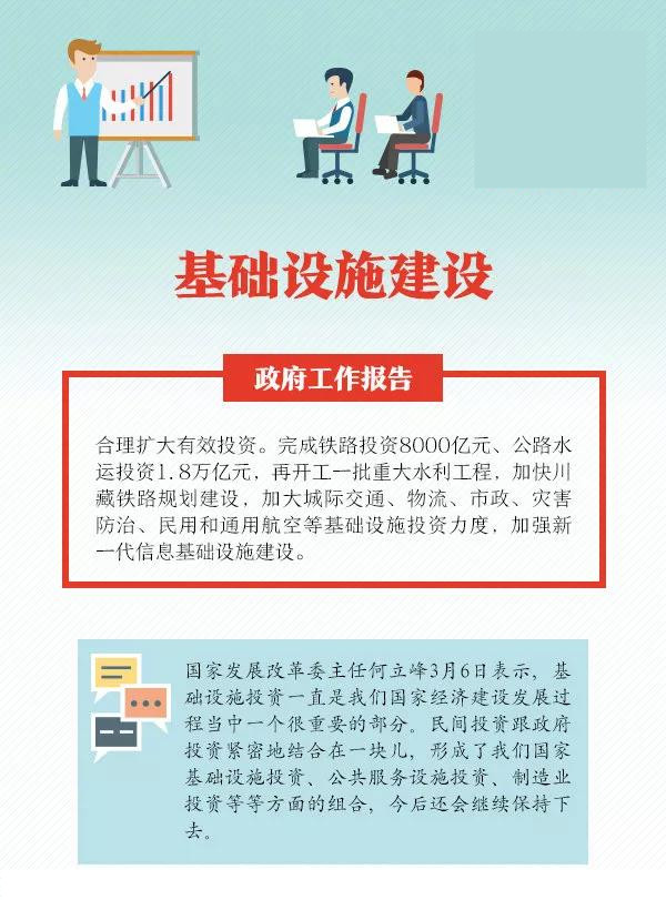 1552457144109081538.jpg 5_副本.jpg