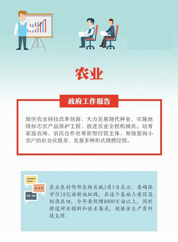 1552457152134063832.jpg 6_副本.jpg